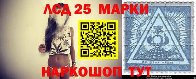 соль курить ск Будённовск