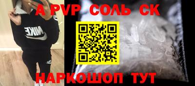 МДПВ Бугуруслан