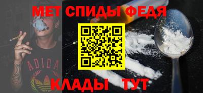 МДПВ Бугуруслан