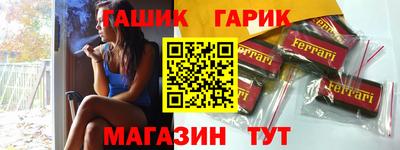 МДПВ Бугуруслан