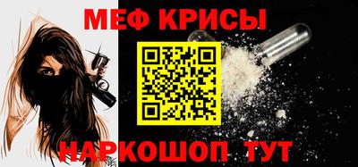 соль курить ск Будённовск