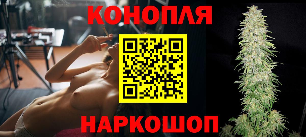 LSD-25  Гашиш  Кокаин  Звенигород  Бошки Шишки  МЕФ кристаллы  A PVP СК   Мефедрон кристаллы  ЭКСТАЗИ 